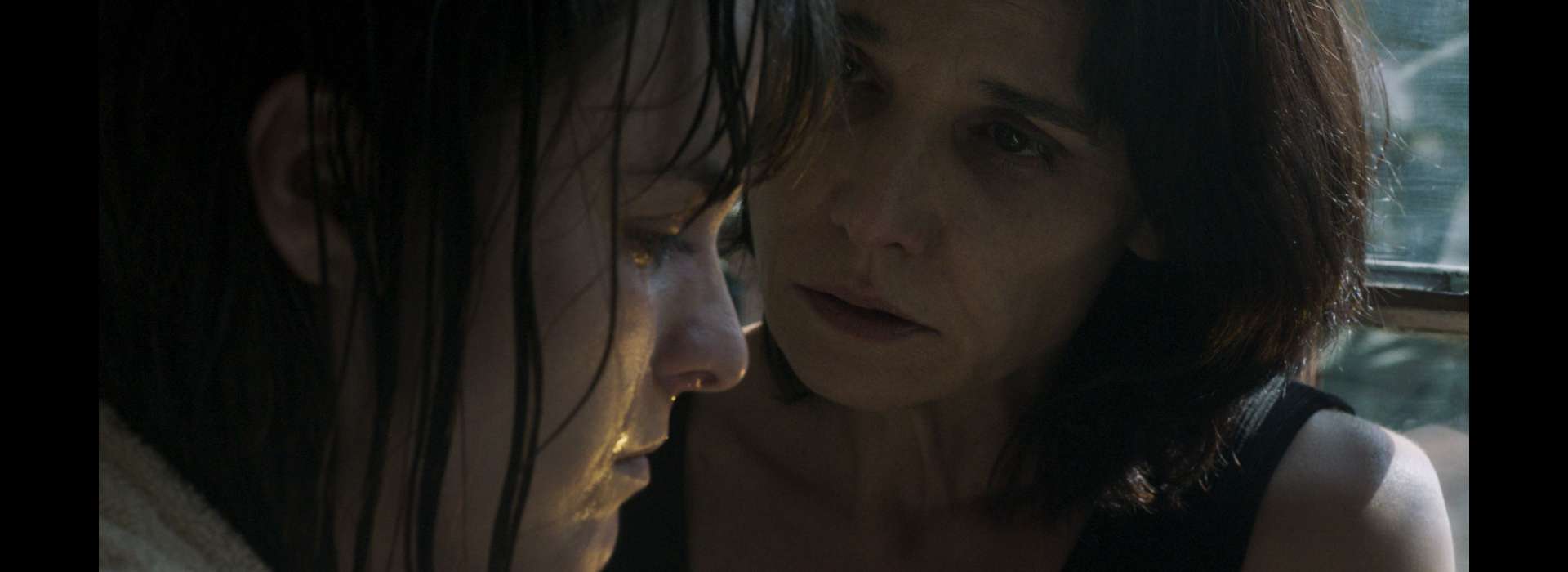 Quizas es cierto still 2.jpg